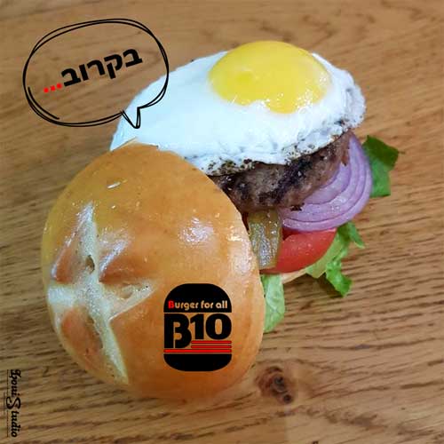 פירסום לפייסבוק ואינסטגרם