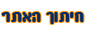 ����� ����