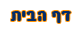 �� ����