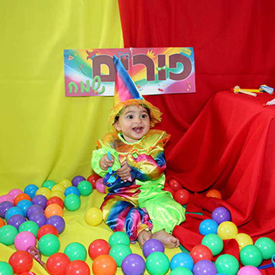 צילומי סטודיו - פורים, ליצנים