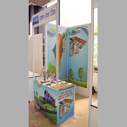 עיצוב דוכן לתחרות ארצית משרד החינוך